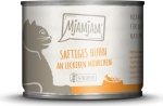 Mjamjam Katze Huhn Möhrchen 200g